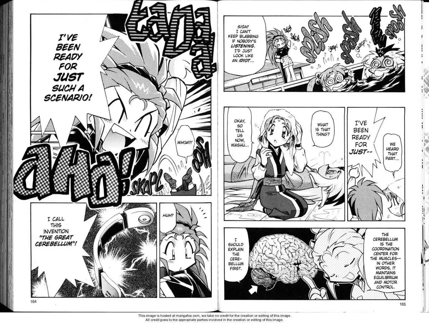 Shin Tenchi Muyo Chapter 0 85